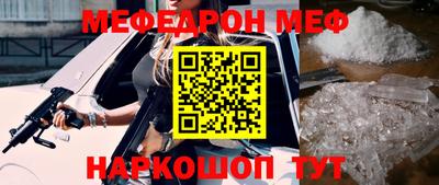 соль ск Кулебаки