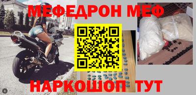 ПСИЛОЦИБИНОВЫЕ ГРИБЫ Кунгур
