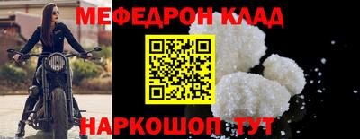 ПСИЛОЦИБИНОВЫЕ ГРИБЫ Кунгур