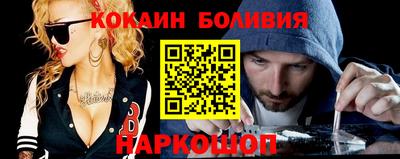 ПСИЛОЦИБИНОВЫЕ ГРИБЫ Кунгур