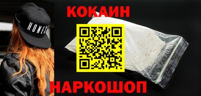 соль ск Кулебаки