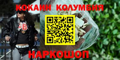 альфа пвп Кумертау