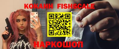 ПСИЛОЦИБИНОВЫЕ ГРИБЫ Кунгур