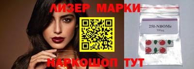 альфа пвп Кумертау