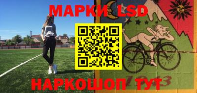 альфа пвп Кумертау