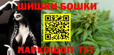 МДПВ Ливны