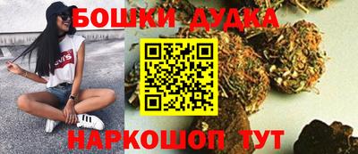 соль ск Кулебаки