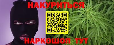 альфа пвп Кумертау