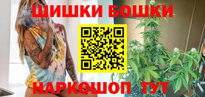 соль ск Кулебаки
