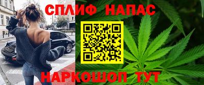 соль ск Кулебаки