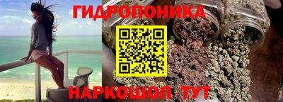 ПСИЛОЦИБИНОВЫЕ ГРИБЫ Кунгур