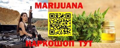 ПСИЛОЦИБИНОВЫЕ ГРИБЫ Кунгур