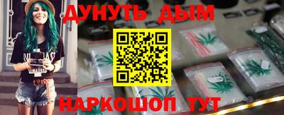 ПСИЛОЦИБИНОВЫЕ ГРИБЫ Кунгур