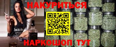 ПСИЛОЦИБИНОВЫЕ ГРИБЫ Кунгур