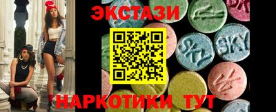 соль ск Кулебаки