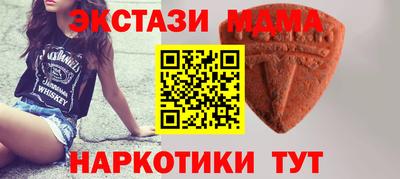 альфа пвп Кумертау
