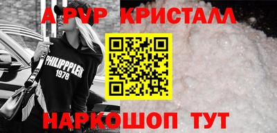 каннабис Ликино-Дулёво