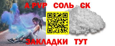 ПСИЛОЦИБИНОВЫЕ ГРИБЫ Кунгур