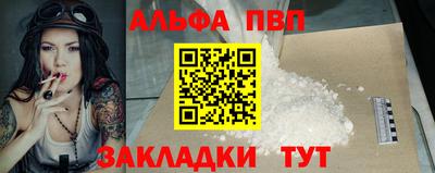 соль ск Кулебаки