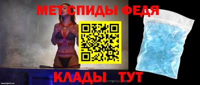 ПСИЛОЦИБИНОВЫЕ ГРИБЫ Кунгур