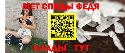соль ск Кулебаки