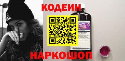 ПСИЛОЦИБИНОВЫЕ ГРИБЫ Кунгур