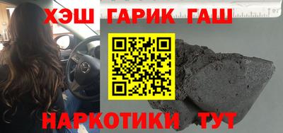 соль ск Кулебаки