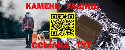 соль ск Кулебаки