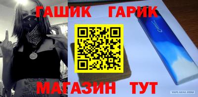 соль ск Кулебаки