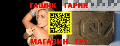 соль ск Кулебаки