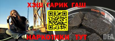 ПСИЛОЦИБИНОВЫЕ ГРИБЫ Кунгур