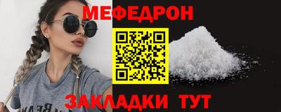 ПСИЛОЦИБИНОВЫЕ ГРИБЫ Кунгур