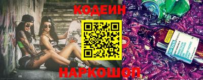 ПСИЛОЦИБИНОВЫЕ ГРИБЫ Кунгур