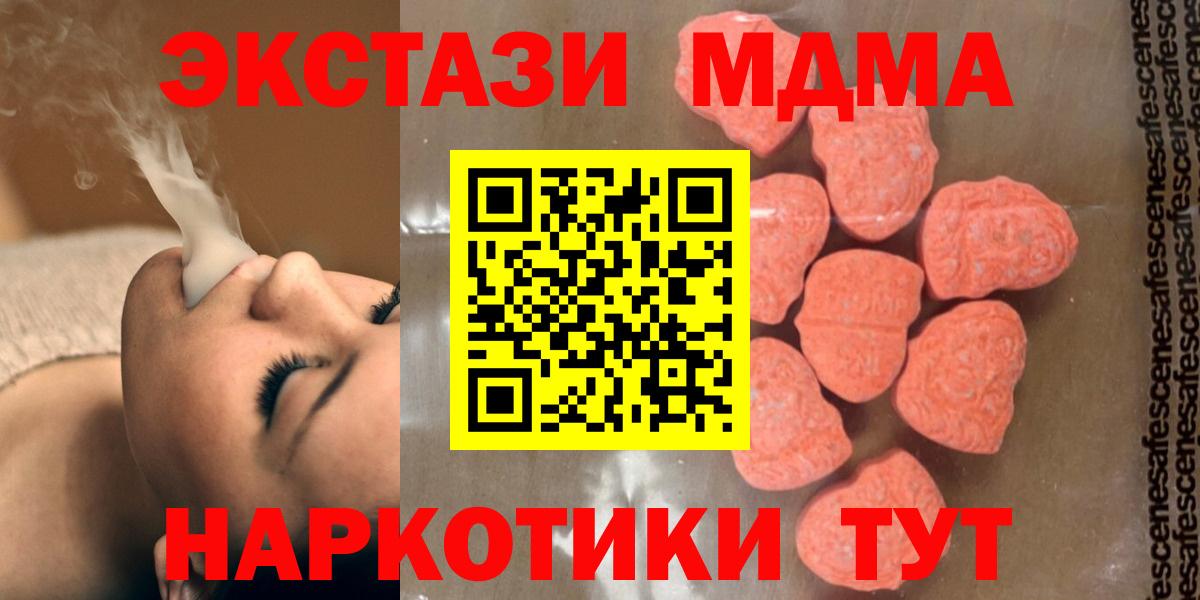 A PVP Южно-Сахалинск